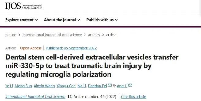 1726288161784721.jpg 微信圖片_20240913170954.jpg