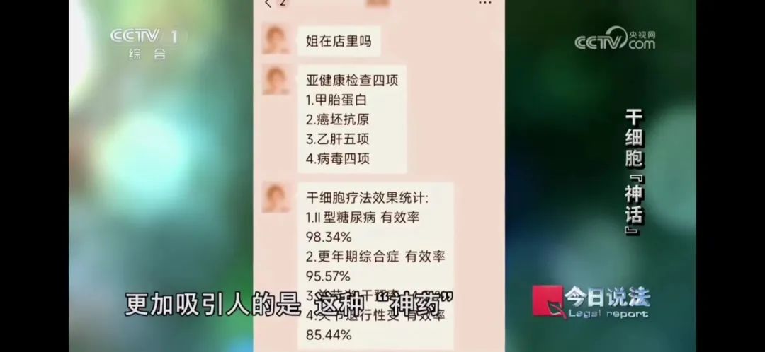 1728723517198209.jpg 640.jpg