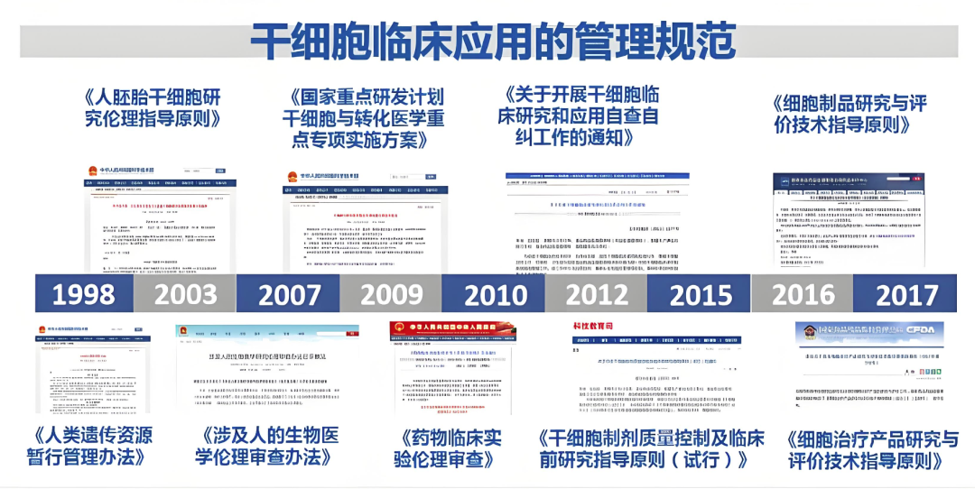 1728723577313915.png 640 (20).png