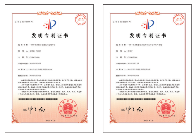 1730260019198320.png 640.png