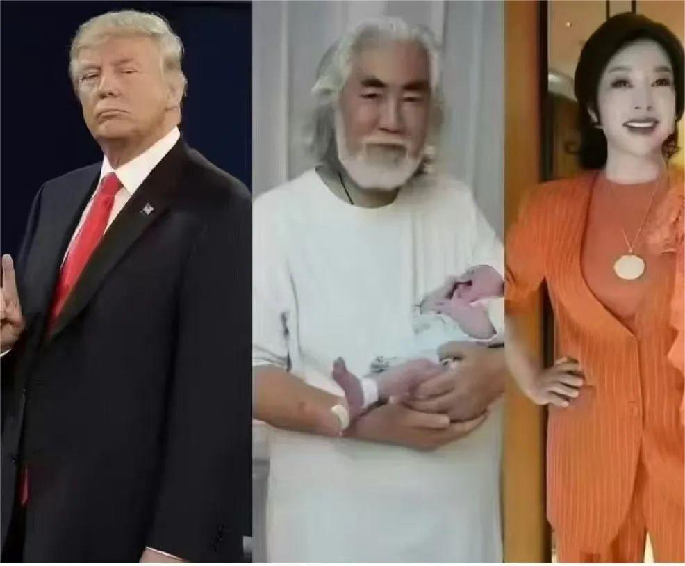 年齡無界限,抗衰是關鍵!78的特朗普上臺,74的劉曉慶戀愛,73的張紀中得子……