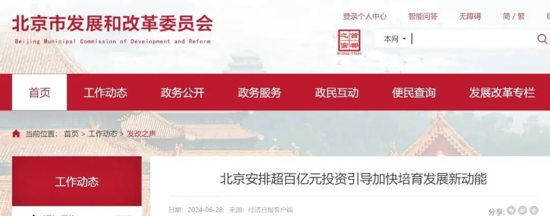 1733889903876851.jpg 微信圖片_20241207160018.jpg