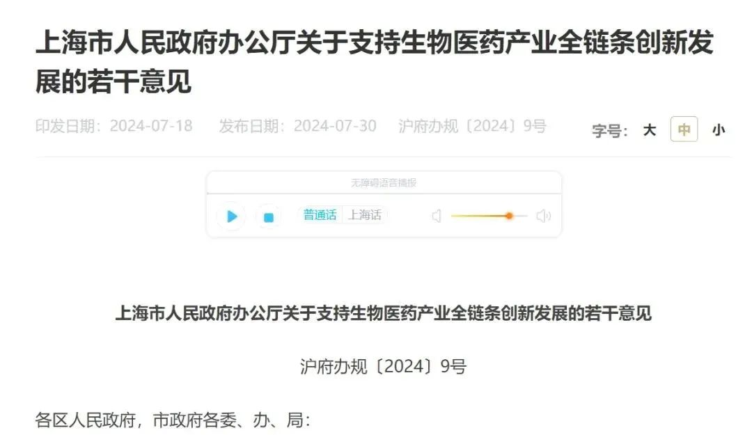 1733889946206861.jpg 微信圖片_20241207160021.jpg