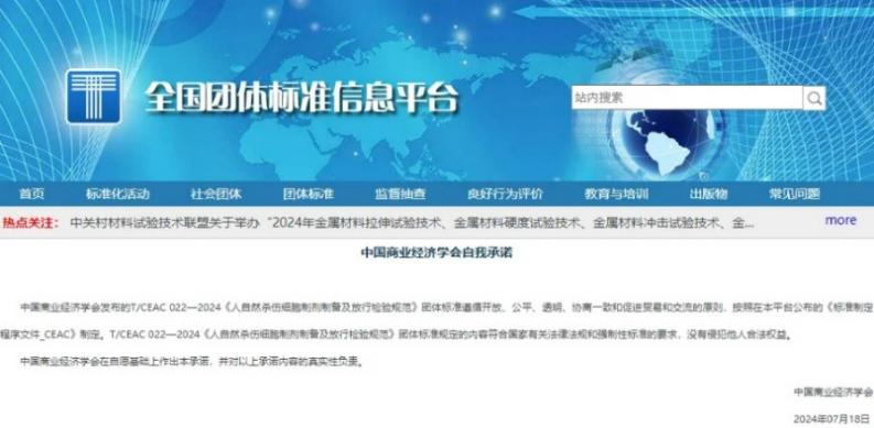 1733889997242606.png 微信圖片_20241207160034.png