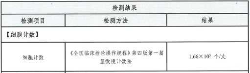 1734341086126096.png 1734330505768.png