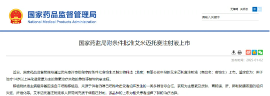 1749603610569019.png image.png