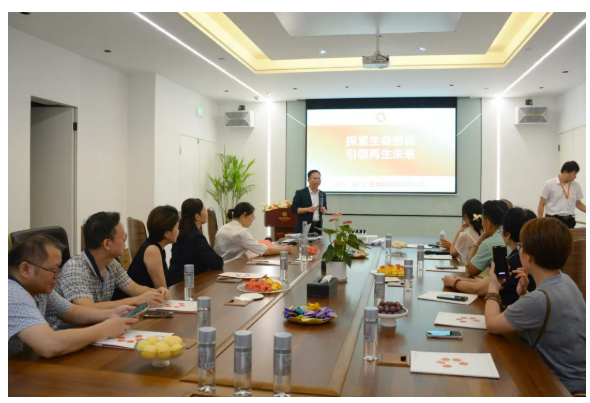 “小細胞·大未來”生命科技沙龍圓滿落幕