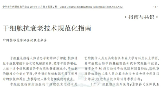 1755743468167165.png image.png