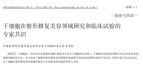 1755743480112001.png image.png