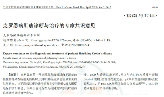 1755743529668362.png image.png