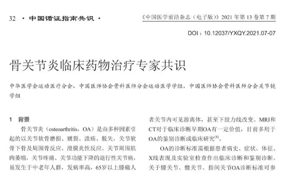 1755743555783688.png image.png