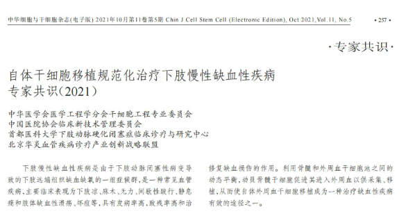 1755743578235507.png image.png