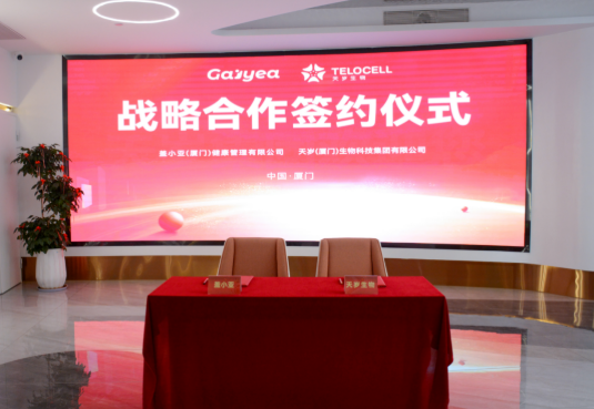 1760672367202694.png image.png