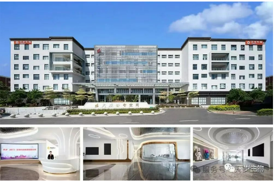 1760672398484805.png image.png