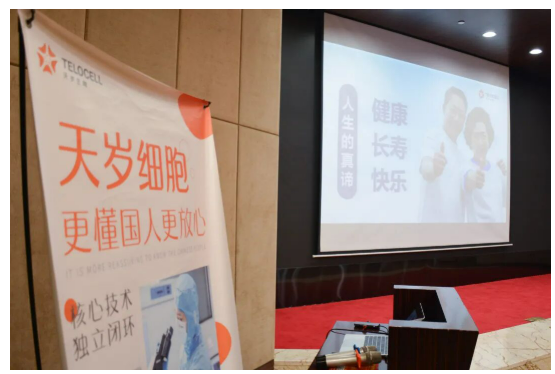 健康護(hù)航,情暖職工——天歲生物攜手港務(wù)集團(tuán)龍巖療休養(yǎng)活動(dòng)圓滿收官