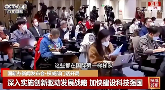 中國干細胞臨床進展迅猛，間充質干細胞引領再生醫學新風向