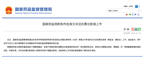 1762929204118973.png image.png