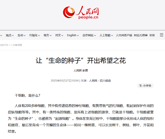 1764318237371099.png image.png