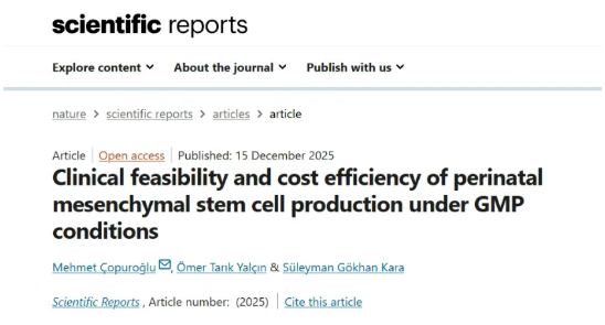 臍帶羊水干細(xì)胞黃金組合獲GMP驗證,再生醫(yī)學(xué)迎新突破