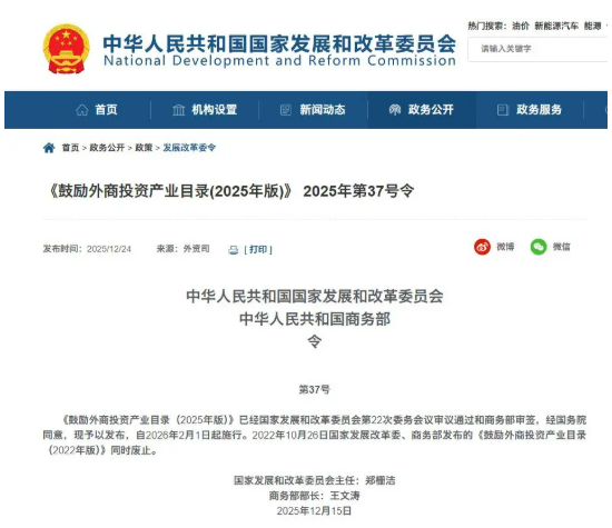 1768184200898381.png image.png