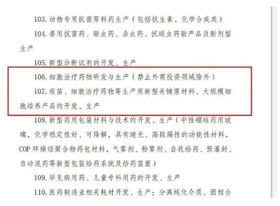 1768184220188119.png image.png