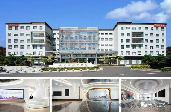 1768185229120600.png image.png