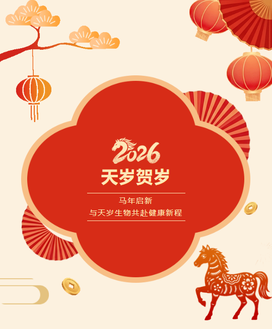 1772070853195947.png image.png