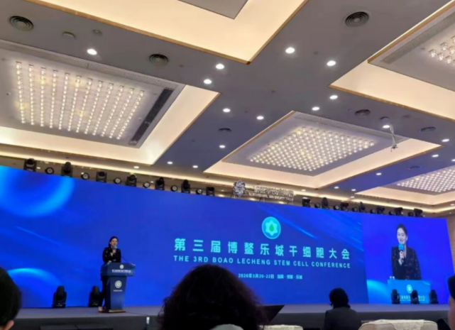 天歲課堂丨4人停藥、25人減藥，博鰲樂城干細胞治療糖尿病數(shù)據(jù)揭曉